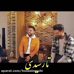 آهنگ زیبای سهیل مهرزادگان  دل...