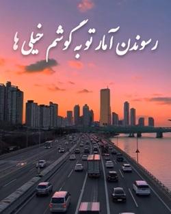 آهنگ جدید مسعود صادقلو  مسکن