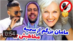 تیکه سنگین عرفان علیرضایی به س...