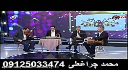 محمدرضا چراغعلی
