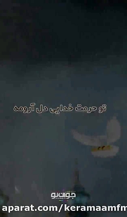 یکشنبه های فاطمی