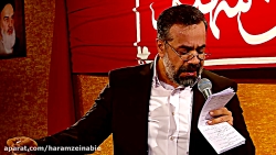 مداحی ولادت امام حسین علیه الس...