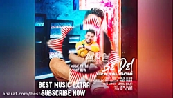 آهنگ جدید علیرضا طلیسچی به نام...