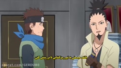 بوروتو قسمت 190 زیر نویس فارسی