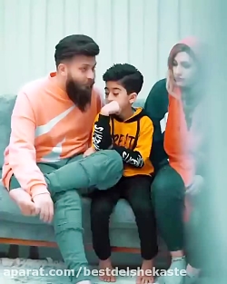 کلیپ سنگین جدید  باحال و خنده...