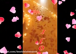 کلیپ عاشقانه افغانی حرف MR