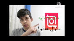 چگونگی تولید محتوا با گوشی موب...