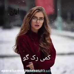 طالع بینی متولدین هر ماه (کپی...