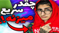 کلیپ طنز جدید | فیمس حاجی | کا...