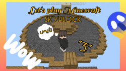 Let#039;s play Minecraft Skyblock قسمت 3  ساخت بیس(پات اول)