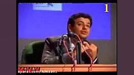 موسیقی درمانی _ استاد رائفی پور _قسمت اول استوری فشفشه‌ای