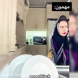 کلیپ خنده دار و باحال . کلیپ ط...