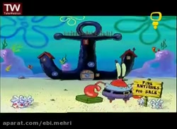 | باب اسفنجی | انیمیشن باب اسف...