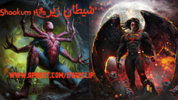 فیلم شیطان زیر Shookum Hills ت...