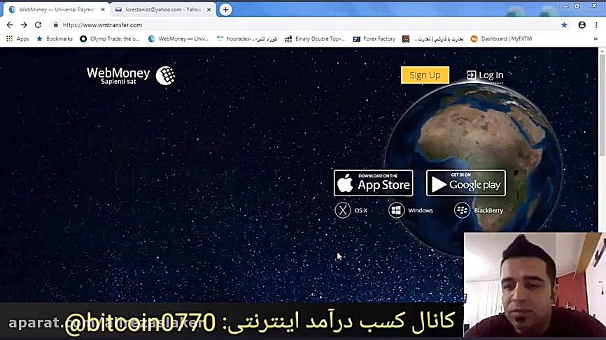 آموزش , کیف , پول , وب , مانی , (واریز , برداشت) , دوره , (صفر , صد) , پاکت , آپشن , +ربات , استراتژی , خصوصی , لینک , تهیه , کنید
https: , b2n , pocketoption7