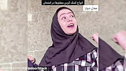 کلیپ جدید پریسا پور مشکی طنز خ...