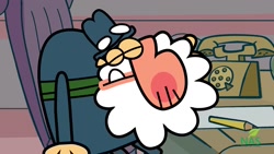 دیرین دیرین پسر خونده