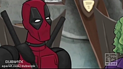 ددپول ۲ چطور باید تموم میشد دو...