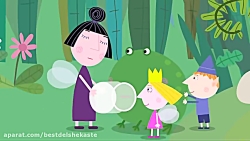 کارتون جدید کودکانه / کارتون ب...