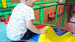 بازی کردن گبی و الکس  بازی و س...