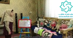 آموزش گرامر مفرد و جمع توسط دانش آموزان عزیز دبستان دخترانه مفتاح شماره 1