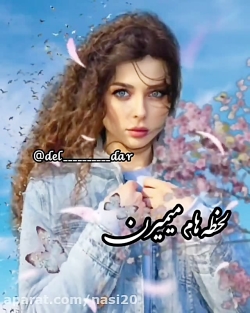 آهنگ عاشقانه زیبا .کلیپ عاشقان...