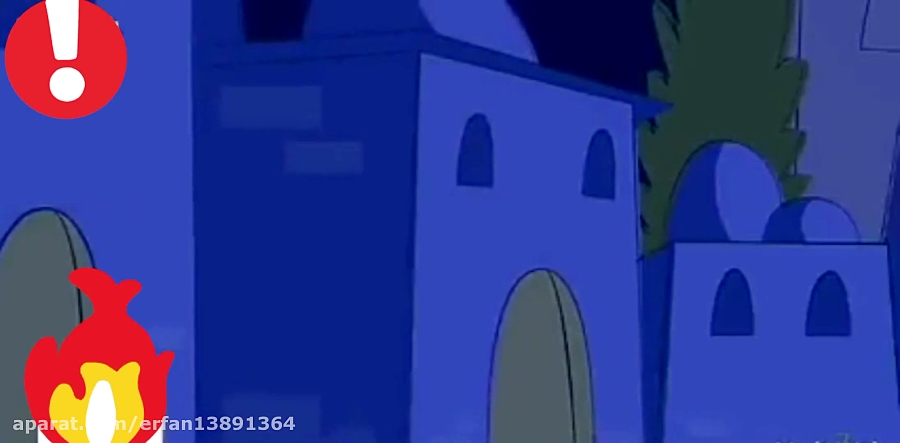 دیرین دیرین (چهارشنبه سوری)