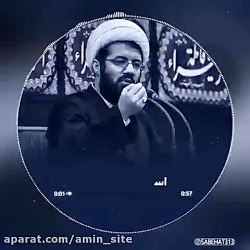 استاد مسعود عالی: می گذرد!!!