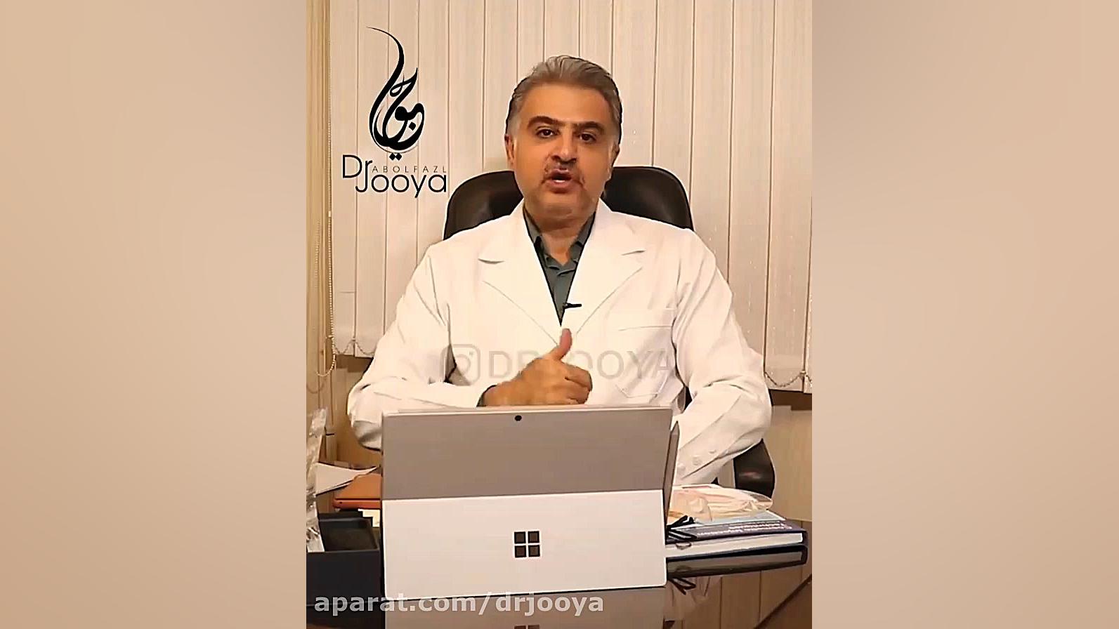 تزریق سه بعدی چیست؟ | دکتر جویا متخصص پوست اصفهان دکتر ابوالفضل جویا