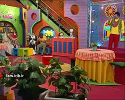 ترانه شاد کودکانه مناسب شب چها...
