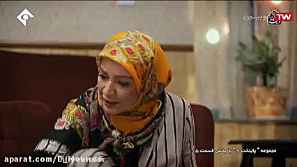 سریال پایتخت ۶ سوغاتی دادن نقی از مکه زمان287ثانیه