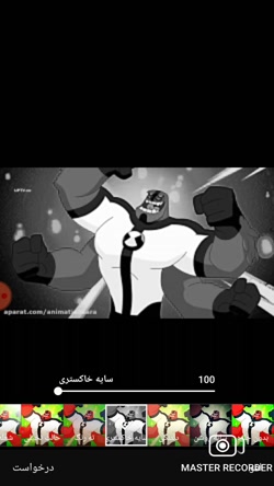 مجود ات بنتن و بن تن ریبوت