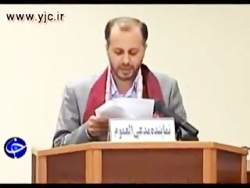 عامل ترور شهید علی محمدی؛ دانش...