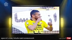 برنامه ورزشی ضربه آزاد
