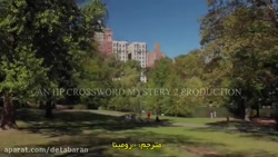 فیلم سینمایی:: فیلم سینمایی اک...