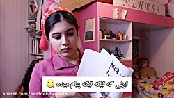 کلیپ خنده دار ایرانی / مسیج دا...