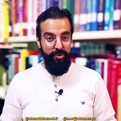 ساسی مانکن و سمیه (ویدئویی که...