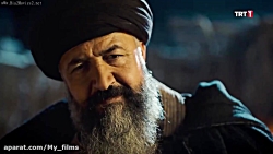 سریال ترکی رستاخیز : امپراتوری...