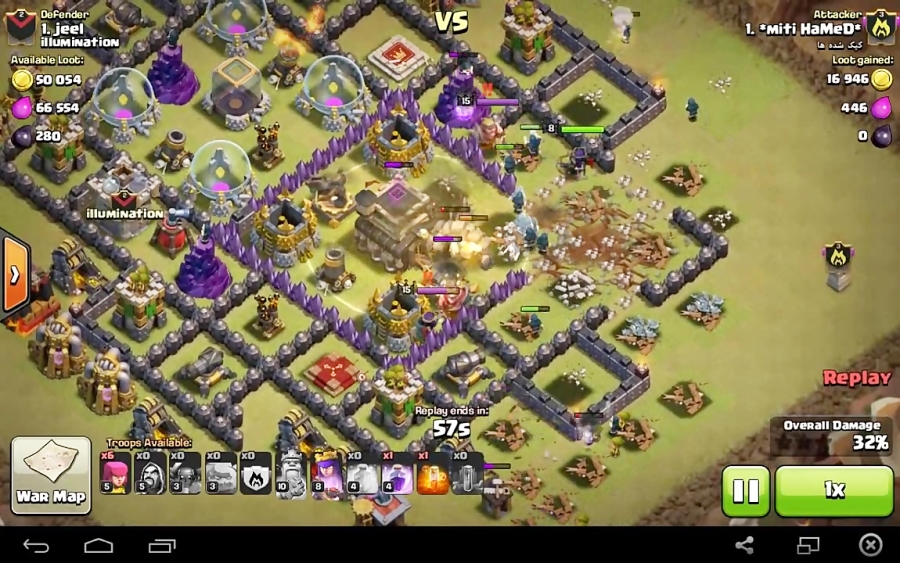 اتک کلش اف کلنز