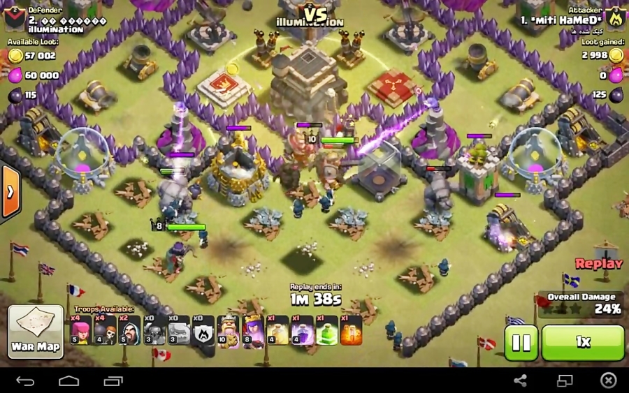 اتک کلش اف کلنز