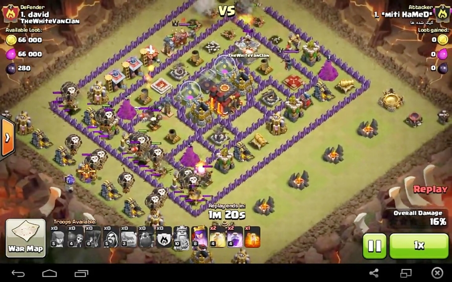 اتک کلش اف کلنز