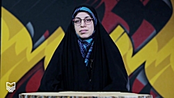 گپ و گفت نوروزی با زهرا کاردان...