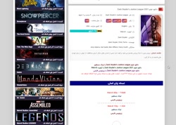 دانلود فیلم Zack Snyders Justi...