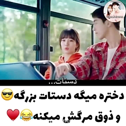 میکس سریال کره ای میکس کره آی...