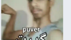 گیم پلی فان(نبینی به خدا ضرر ک...