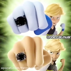 تبدیل یخی ادرین vs تبدیل ادرین