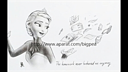 السا میگه:مشق ها بهر من نسازد...