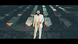 امیر تتلو  موزیک ویدیو شهدا HD