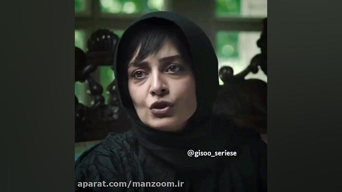 دعوای پگاه با پدرِ درسا - قسمت سوم سریال گیسو زمان128ثانیه
