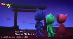 گروه شب نقاب